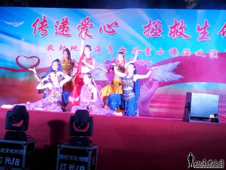 陆丰x7_陆丰人口