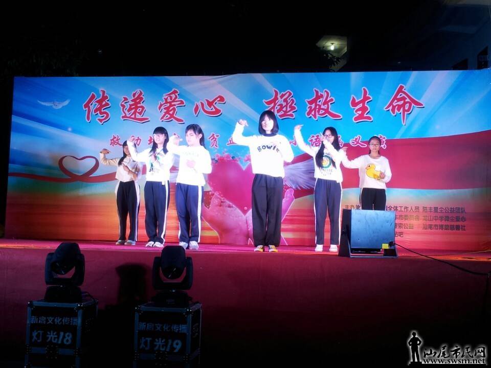 QQͼƬ20131123233917.jpg