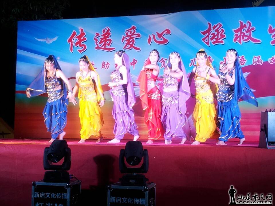 QQͼƬ20131123233923.jpg