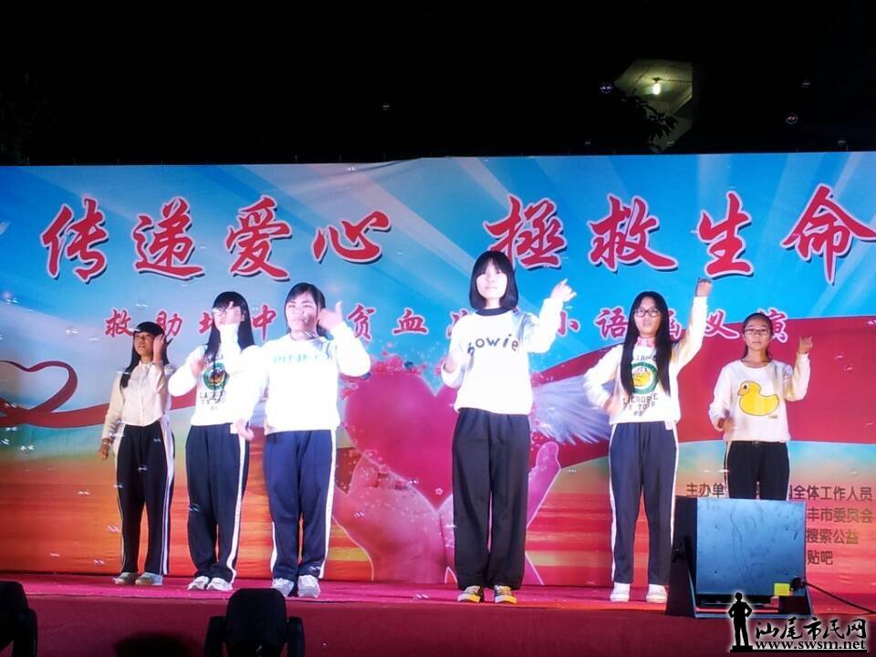 QQͼƬ20131123234119.jpg