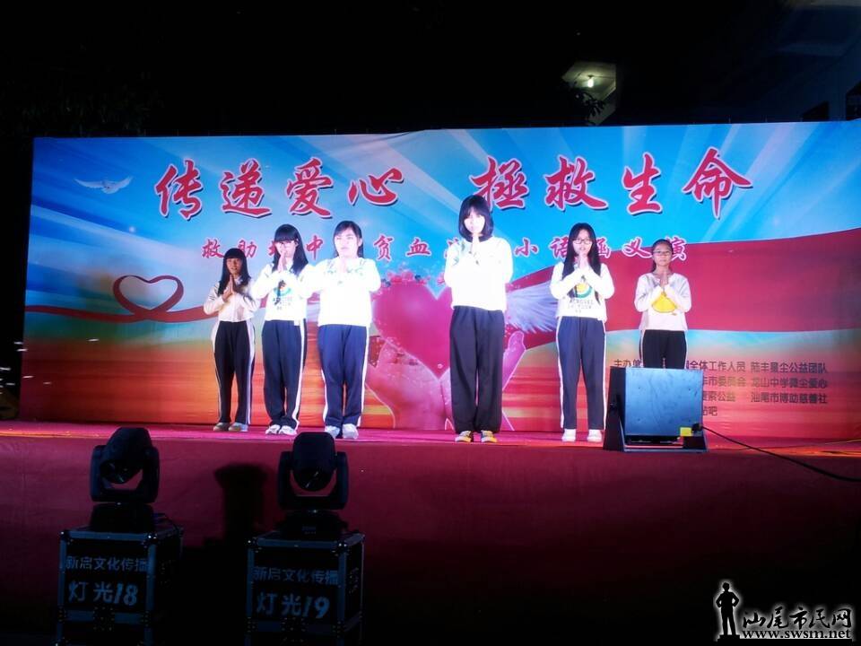 QQͼƬ20131123234128.jpg
