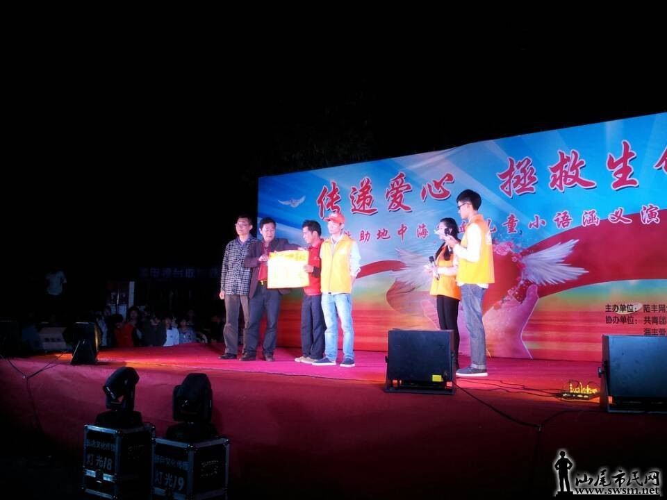 QQͼƬ20131123234250.jpg