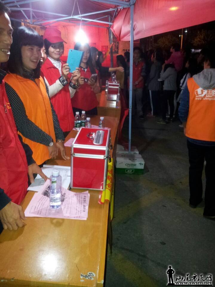 QQͼƬ20131123234307.jpg