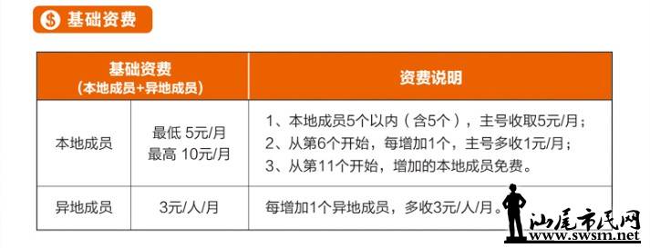 QQͼ20131123232025.jpg