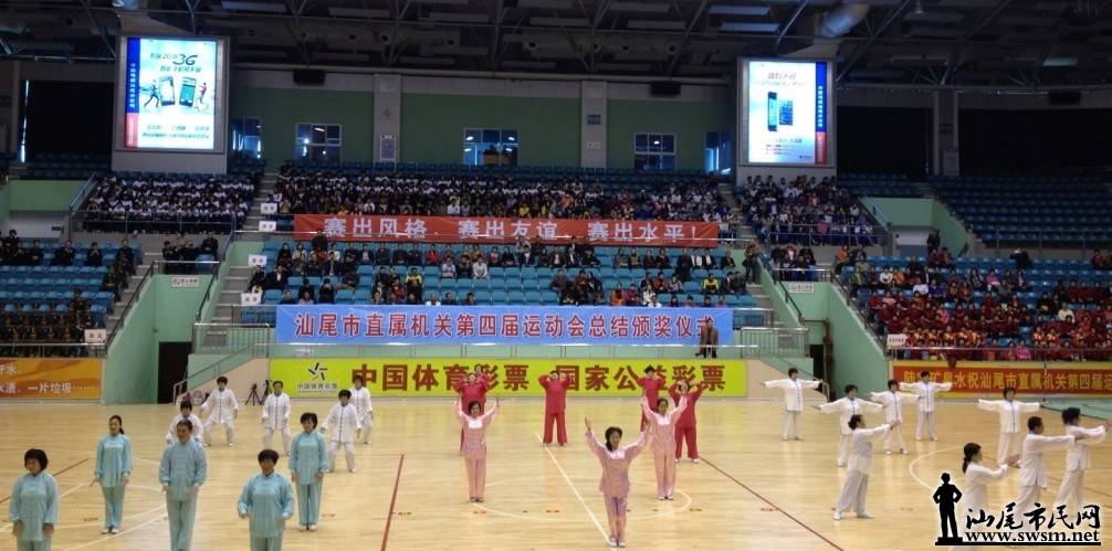 QQͼ20131129102320.jpg