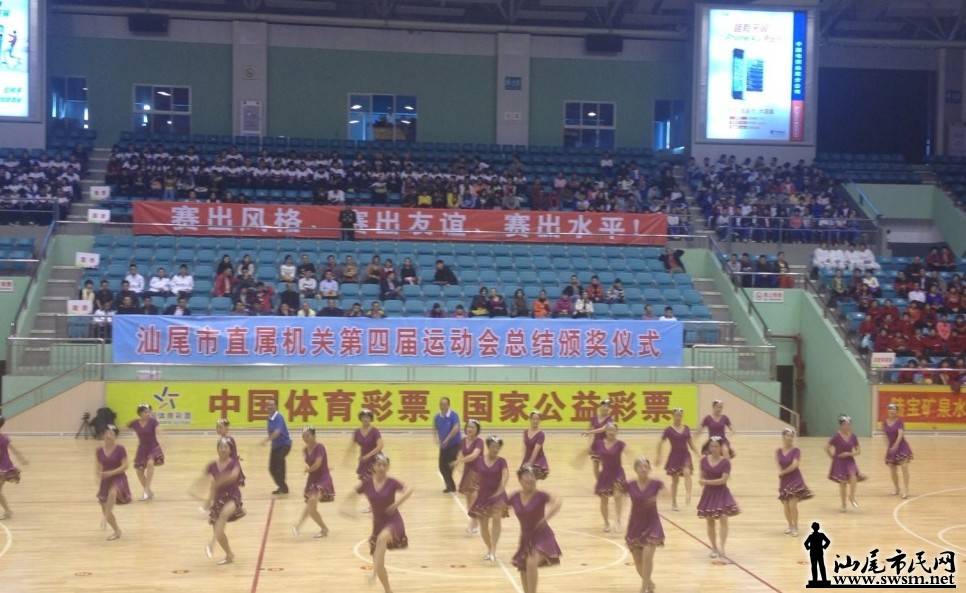 QQͼ20131129102333.jpg