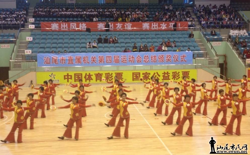 QQͼ20131129102339.jpg