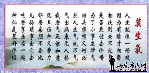 QQͼƬ20131208013533.jpg