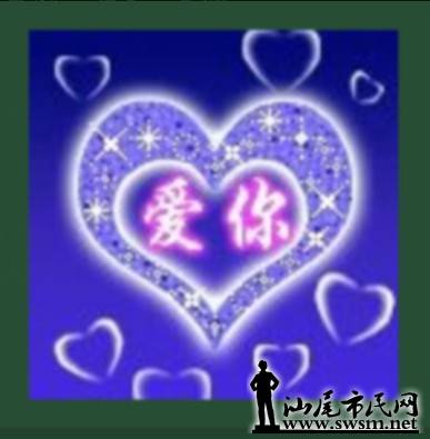 QQͼƬ20131210222434.jpg
