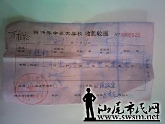 2000.jpg