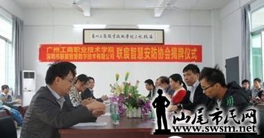 201312121408032581.jpg