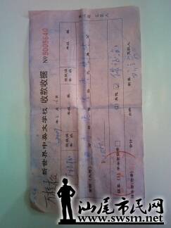 ֤2009416.jpg