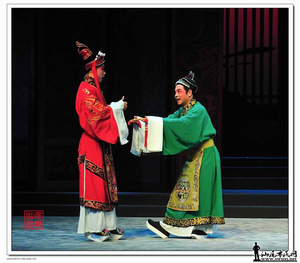 正字戏精品剧《刘文龙》在市区马思聪艺术中心上演(长篇剧照)1