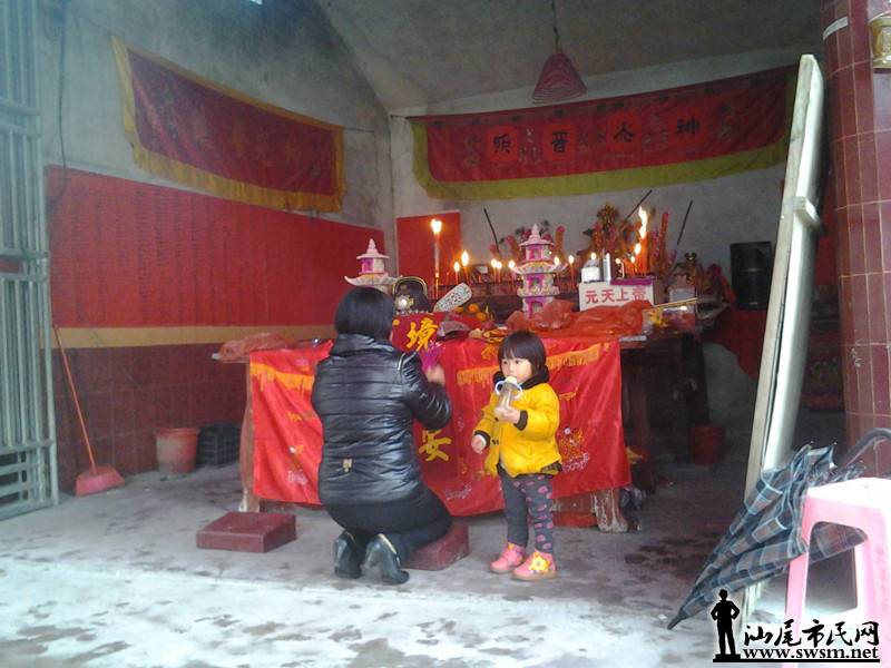 2013-12-15 13.34.53_.jpg