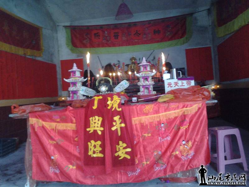 2013-12-15 13.31.39_.jpg