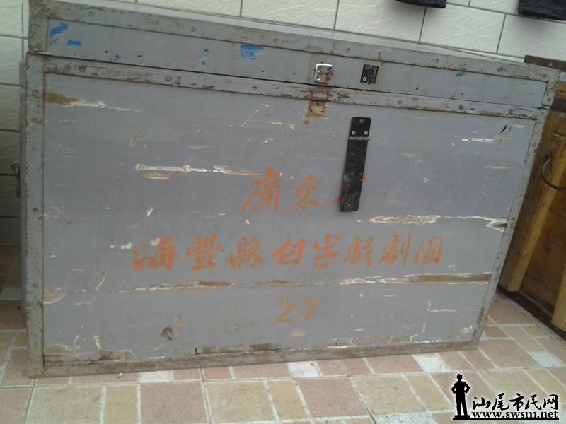2013-12-15 13.29.24_.jpg