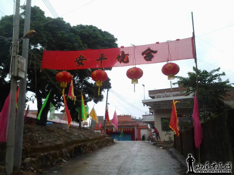 2013-12-15 13.25.52_.jpg