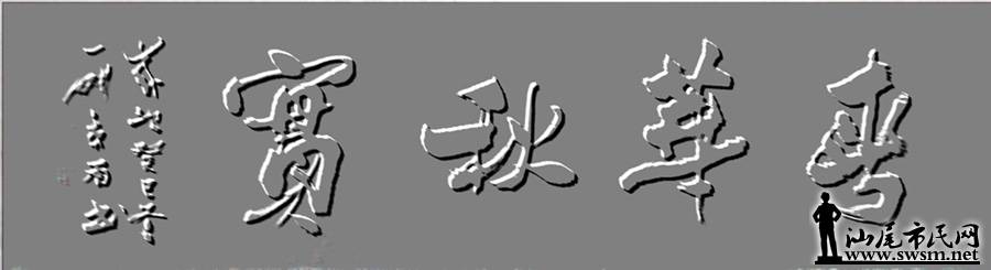 ʵ1.jpg