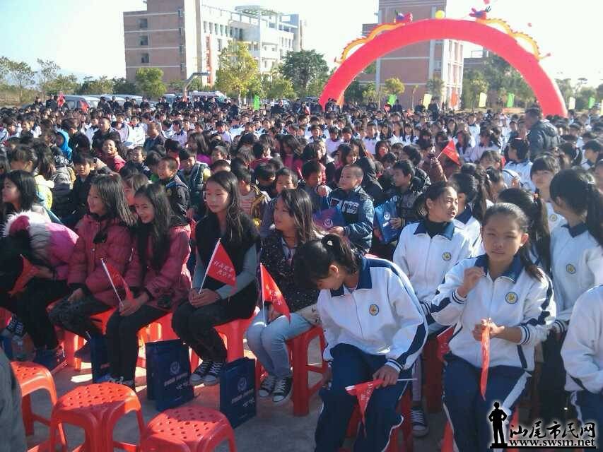 QQͼƬ20131219164747.jpg
