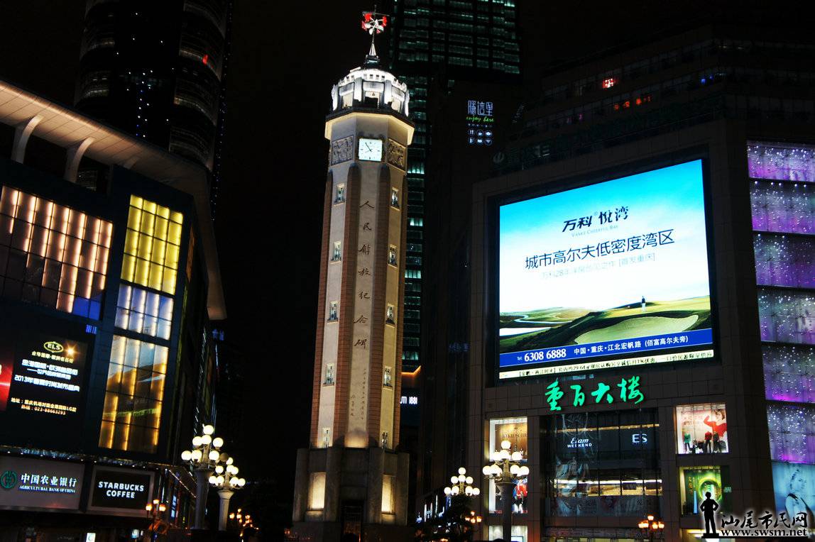 DSC02576.jpg