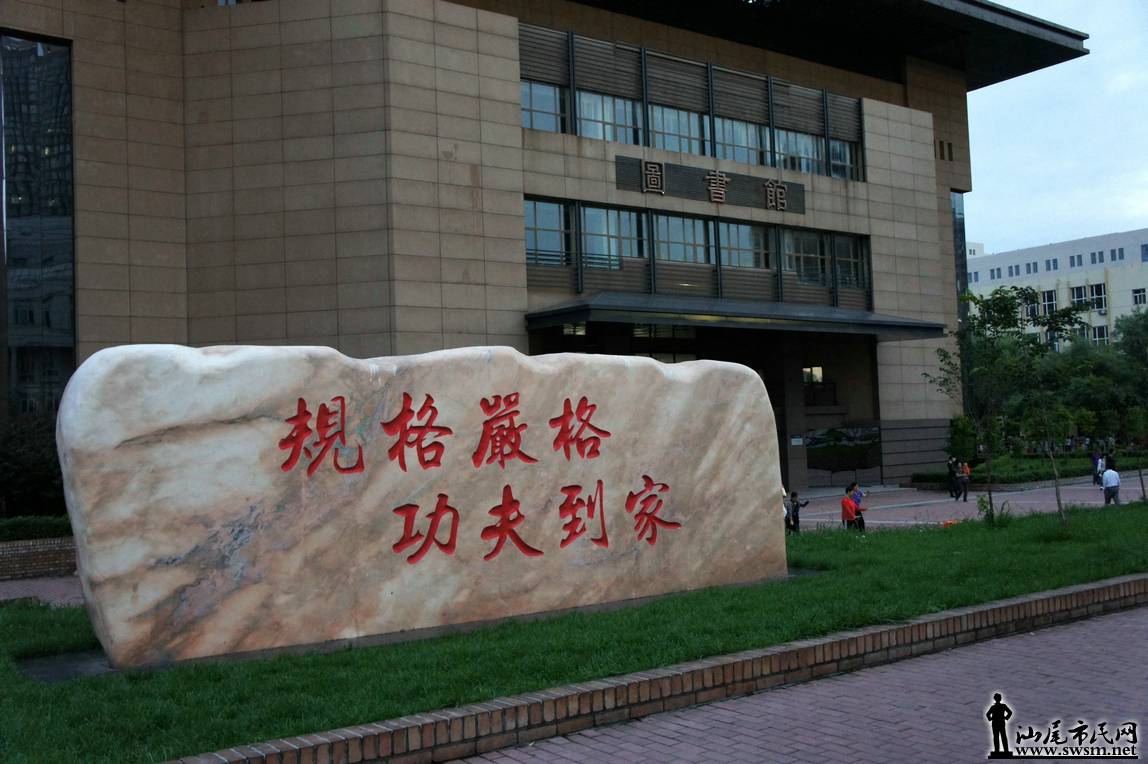 DSC01365.JPG