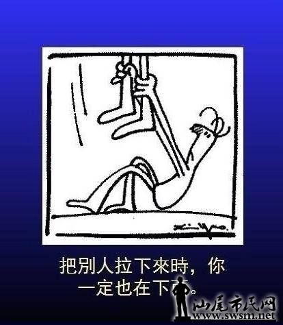 怎么活得明白 150604n59dszdltpsn5br4.jpg