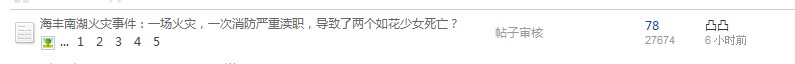 QQͼƬ20131224095358.jpg