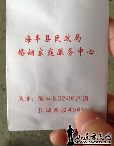 QQͼ20131224152610.jpg