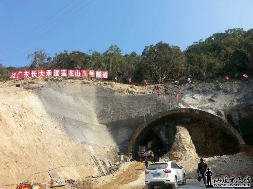 QQͼƬ20131226152504.jpg