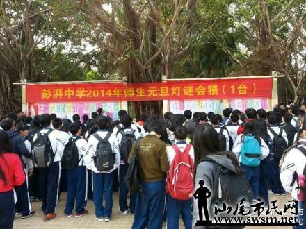 d853137agw1ec7t50qhulj20qo0k0tev.jpg