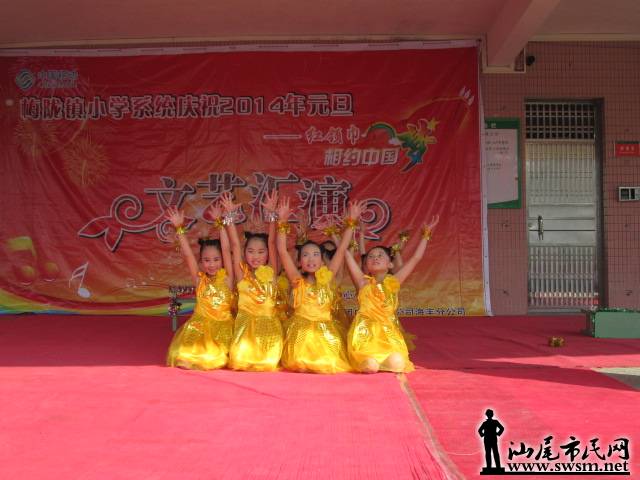 IMG_2135.JPG