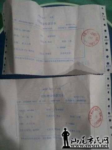 QQͼƬ20140111100414.jpg