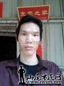 76308777jw1ecg1a694g3j206908cglm.jpg