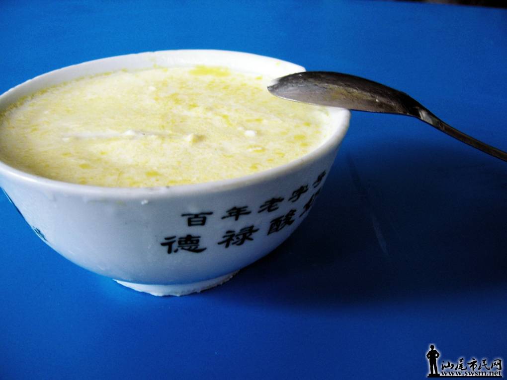 100_4751.JPG