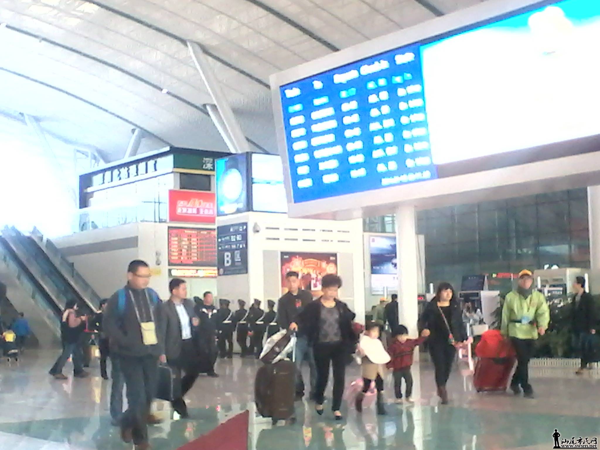 IMG_20140118_092036427.jpg