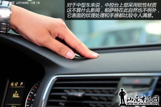 d_2014012014080000374.jpg