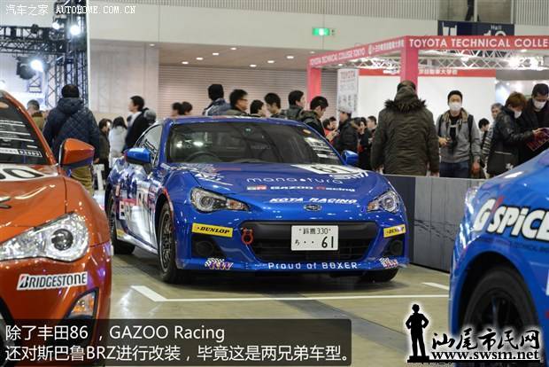 620x0_1_2014011406250685753.JPG