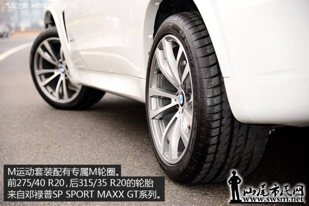 d_201401281230046493635.jpg