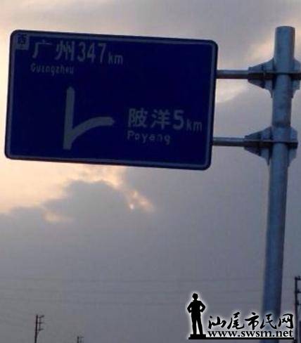 ΢ͼ_20140206170910.jpg