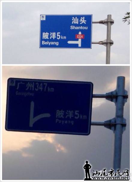 d9a77ab9jw1ed9papstadj20u215otdx.jpg