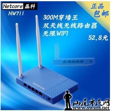 QQͼƬ20140208213410.jpg