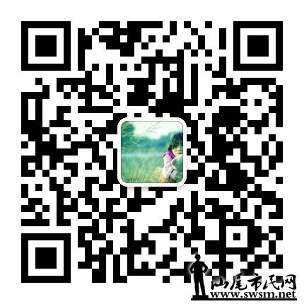 qrcode_for_gh_5c56e321eeb1_430.jpg