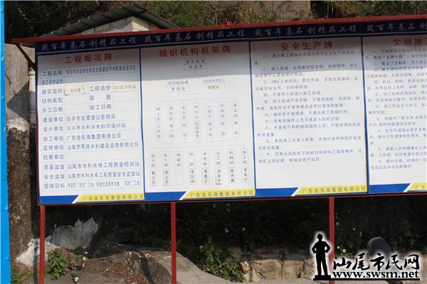 231810u3pssmirem31mniq.jpg
