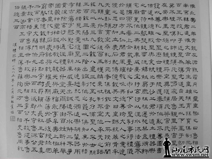 nEO_IMG_GEDC0041.jpg