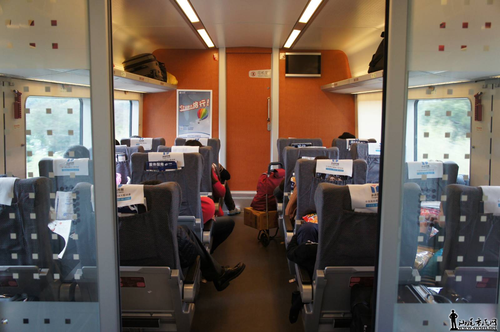 psb(1).jpg