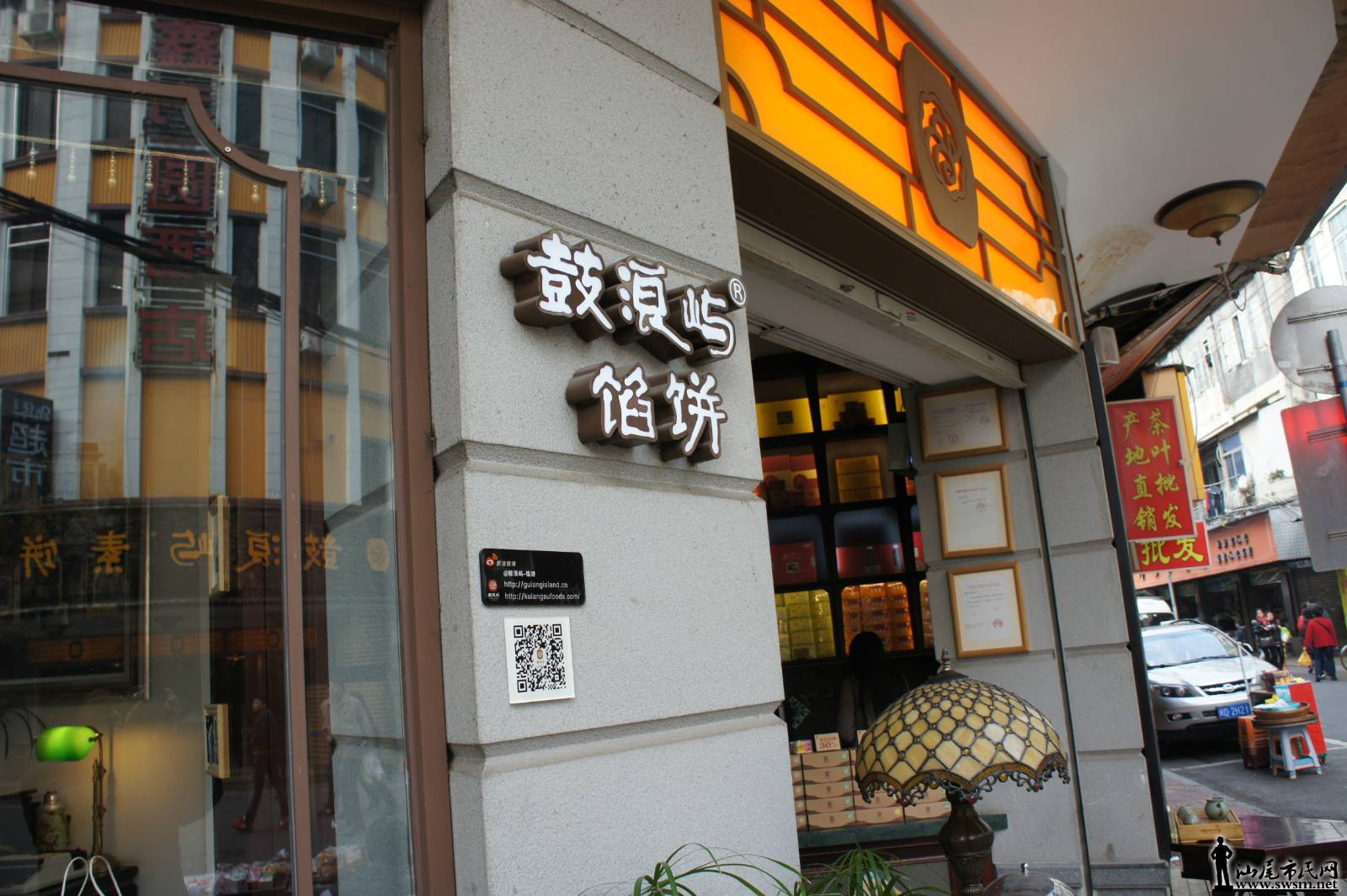 psb(3).jpg