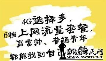 QQͼƬ20140225165624.jpg