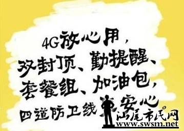 QQͼƬ20140225165643.jpg