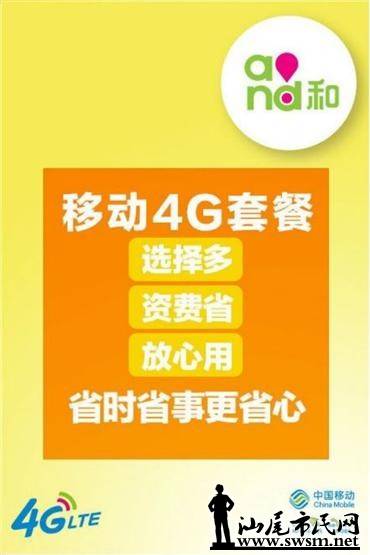 QQͼƬ20140225170217.jpg