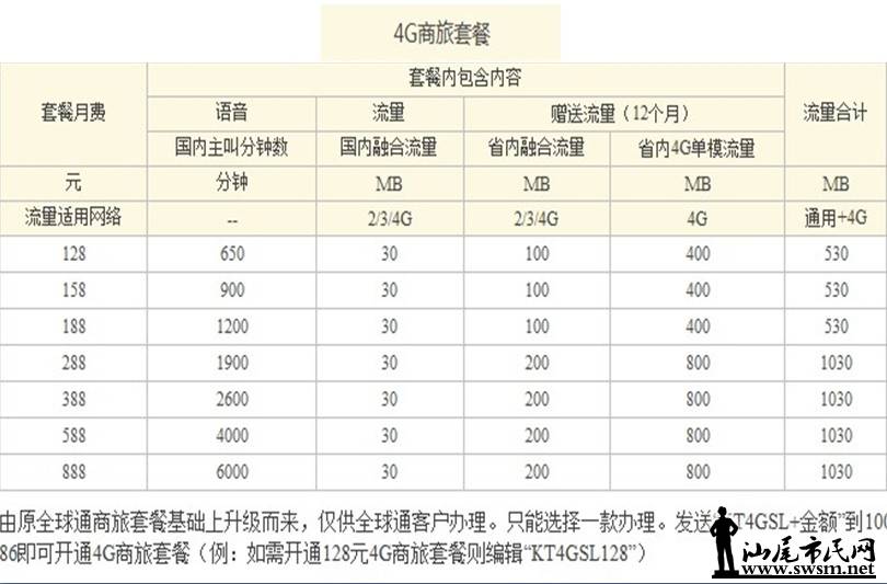 QQͼƬ20140225152636.jpg